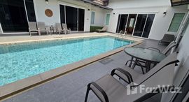 Доступные квартиры в Phuket La Siesta Villa