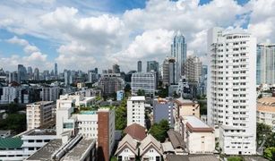 曼谷 Khlong Toei Omni Tower Sukhumvit Nana 3 卧室 公寓 售 