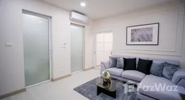 Unités disponibles à Happy Condo Ladprao 101