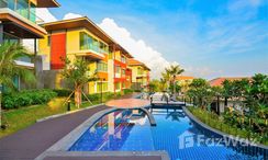Photos 2 of the Communal Pool at Phumundra Resort Phuket