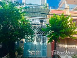 Studio Nhà mặt tiền for sale in Bình Tân, TP.Hồ Chí Minh, Bình Trị Đông B, Bình Tân