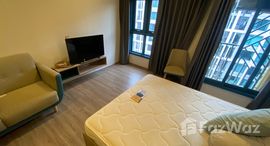 ยูนิตที่เหลืออยู่ในโครงการ The BASE Sukhumvit 50