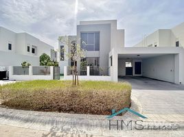 5 Bedrooms Villa for sale in Sidra Villas, Dubai Genuine Listing | Sidra | Vacant | 5 Bed