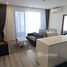2 спален Кондо в аренду в Ideo Mobi Sukhumvit 66, Bang Na, Банг На
