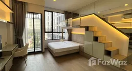 ยูนิตที่เหลืออยู่ในโครงการ พาร์ค ออริจิ้น พญาไท