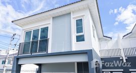 ยูนิตที่เหลืออยู่ในโครงการ ศุภาลัย เบลล่า วิชิต ภูเก็ต