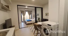 ยูนิตที่เหลืออยู่ในโครงการ เอ สเปซ เมกา บางนา