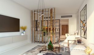 Studio Appartement a vendre à District 18, Dubai Loci Residences 