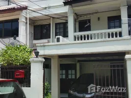 4 chambre Maison de ville for rent in Thaïlande, Khlong Chan, Bang Kapi, Bangkok, Thaïlande