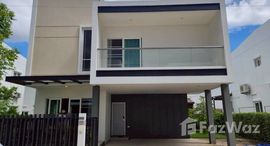 ยูนิตมือสองและให้เช่า