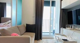 ยูนิตที่เหลืออยู่ในโครงการ แชปเตอร์ วัน อีโค รัชดา - ห้วยขวาง