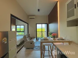 ขายคอนโด 1 ห้องนอน ในโครงการ สเคป 3, วิชิต