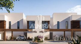 Available Units at Noya Viva