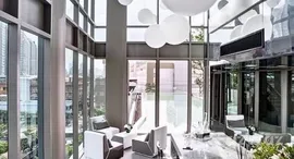 ยูนิตมือสองและให้เช่า