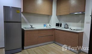 1 Bedroom Condo for sale in Pathum Wan, Bangkok The Rajdamri