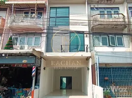 ขายวิลล่า 3 ห้องนอน ใน ท่าทราย, นนทบุรี, ท่าทราย, เมืองนนทบุรี, นนทบุรี, ไทย