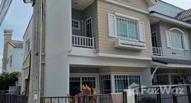 ยูนิตที่เหลืออยู่ในโครงการ บริสตอล พาร์ค พัทยา