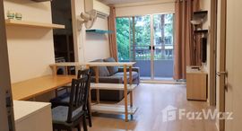 ยูนิตที่เหลืออยู่ในโครงการ เอลิโอ เดล เรย์