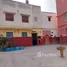 2 Bedroom House for sale in Rabat Sale Zemmour Zaer, Na Sale Bab Lamrissa, Sale, Rabat Sale Zemmour Zaer