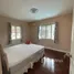 3 Schlafzimmer Haus zu verkaufen im Land and Houses Park, Chalong, Phuket Town, Phuket