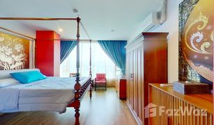 2 Schlafzimmern Wohnung zu verkaufen in Chang Phueak, Chiang Mai Convention Condominium