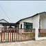 3 спален Дом for sale in Pa Phai, Чианг Маи, Pa Phai