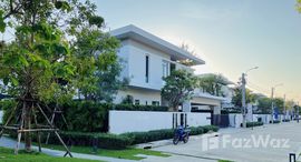 ยูนิตที่เหลืออยู่ในโครงการ มัณฑนา บางนา กม.15