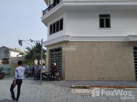 Estudio Casa en venta en Thanh Loc, District 12, Thanh Loc