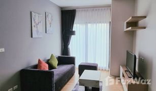 1 Bedroom Condo for sale in Phra Khanong Nuea, Bangkok Noble Reveal