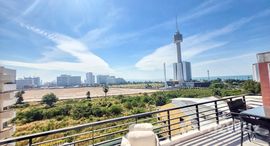 ยูนิตที่เหลืออยู่ในโครงการ ดิ โอเชี่ยน เพิร์ล