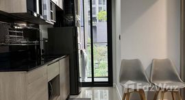 ยูนิตที่เหลืออยู่ในโครงการ เดอะ ไลน์ อโศก - รัชดา