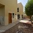 4 Bedroom Townhouse for sale at Samra Community, Al Raha Gardens