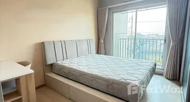 ยูนิตที่เหลืออยู่ในโครงการ นิช โมโน สุขุมวิท-ปู่เจ้า