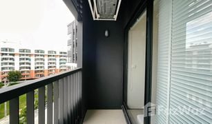 1 Bedroom Condo for sale in Suan Luang, Bangkok Aspire Sukhumvit-Onnut 