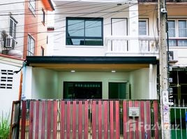 2 Bedroom Townhouse for sale at Supawan Hathai Rat 6, Bang Chan, Khlong Sam Wa, Bangkok