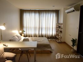 Studio Condo for sale at Diamond Ratchada, Din Daeng, Din Daeng