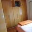 2 Quarto Apartamento for sale at Paulicéia, Pesquisar, Bertioga