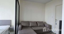 ยูนิตที่เหลืออยู่ในโครงการ แอสปาย สาทร-ตากสิน คอปเปอร์โซน