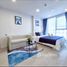 Студия Кондо в аренду в Atmoz Oasis Onnut, Suan Luang