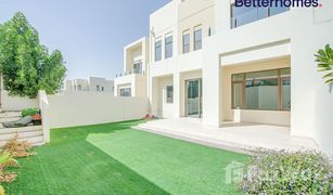 4 Bedrooms Villa for sale in Mira Oasis, Dubai Mira Oasis 2