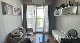 ยูนิตที่เหลืออยู่ในโครงการ เดอะทรัสต์ คอนโด หัวหิน