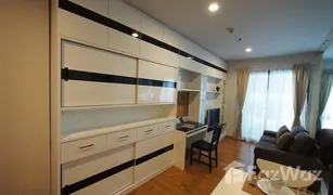 1 Bedroom Condo for sale in Sam Sen Nai, Bangkok The Vertical Aree