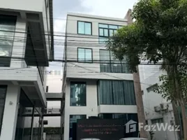 450 ตรม. Office for rent in สวนหลวง, กรุงเทพมหานคร, สวนหลวง, สวนหลวง