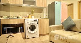 ยูนิตมือสองและให้เช่า