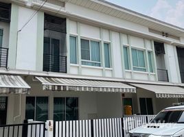 3 chambre Maison de ville à vendre à Pleno Wongwaen - Ramintra., Bang Chan, Khlong Sam Wa