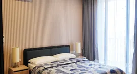 ยูนิตที่เหลืออยู่ในโครงการ เอ็กซ์ที พญาไท