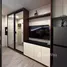 Estudio Apartamento en alquiler en Regent Home Bangna, Bang Na, Bang Na, Bangkok