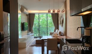 1 Schlafzimmer Wohnung zu verkaufen in Khlong Tan Nuea, Bangkok Via 49