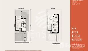 3 Schlafzimmern Reihenhaus zu verkaufen in Yas Acres, Abu Dhabi Noya 2