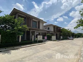 4 Bedroom House for rent at Burasiri Krungthep Kreetha, Hua Mak, Bang Kapi, Bangkok